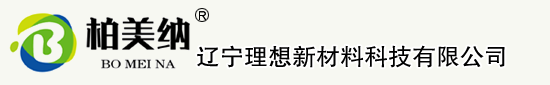 抗菌板,无机预涂板,冰火板,科技石材,防火板,木纹板,石纹板,金属复合板,洁净板,卡利板,天然木饰面